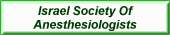 Israel Society of Anesthesiologists